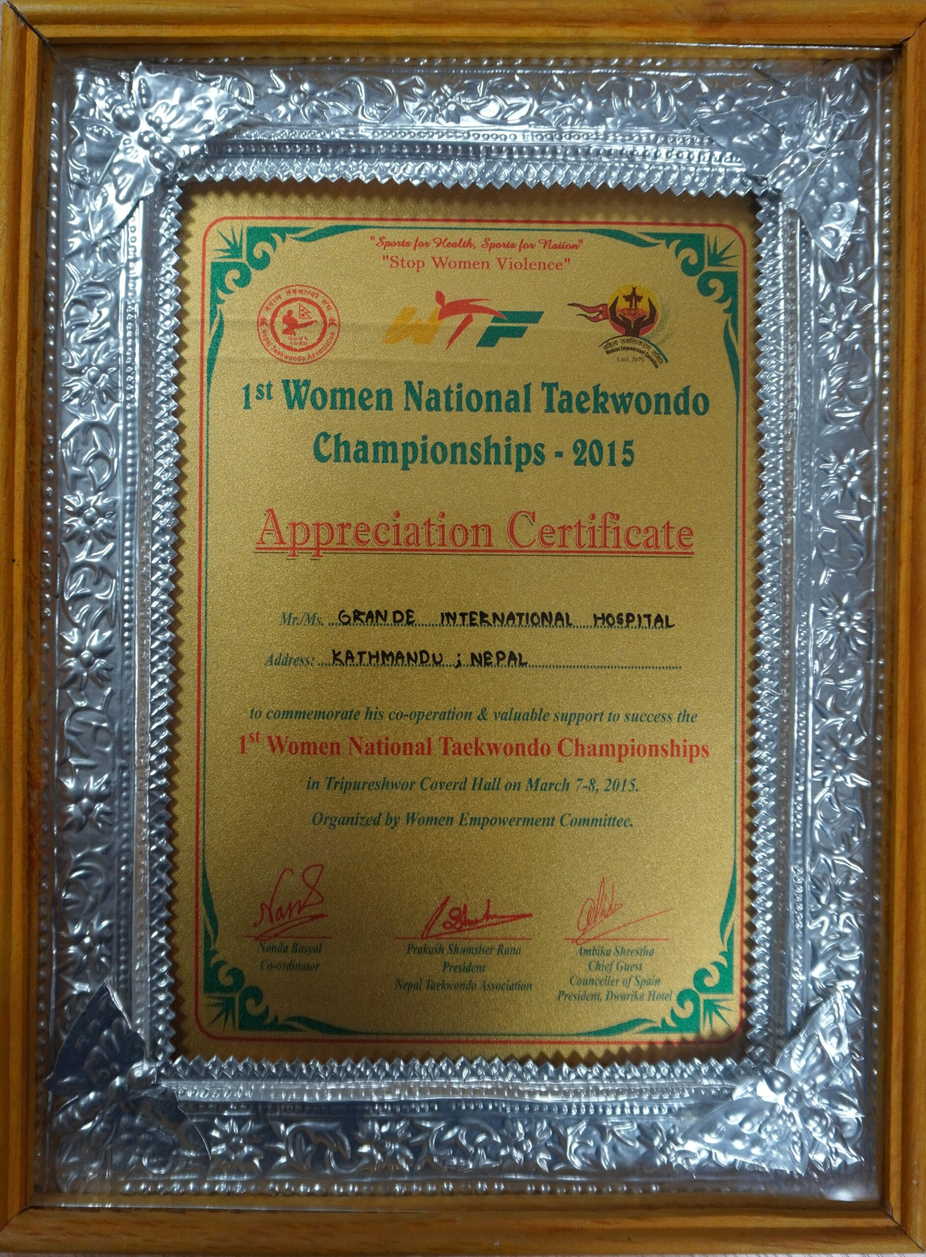 Women Empowerment Committee