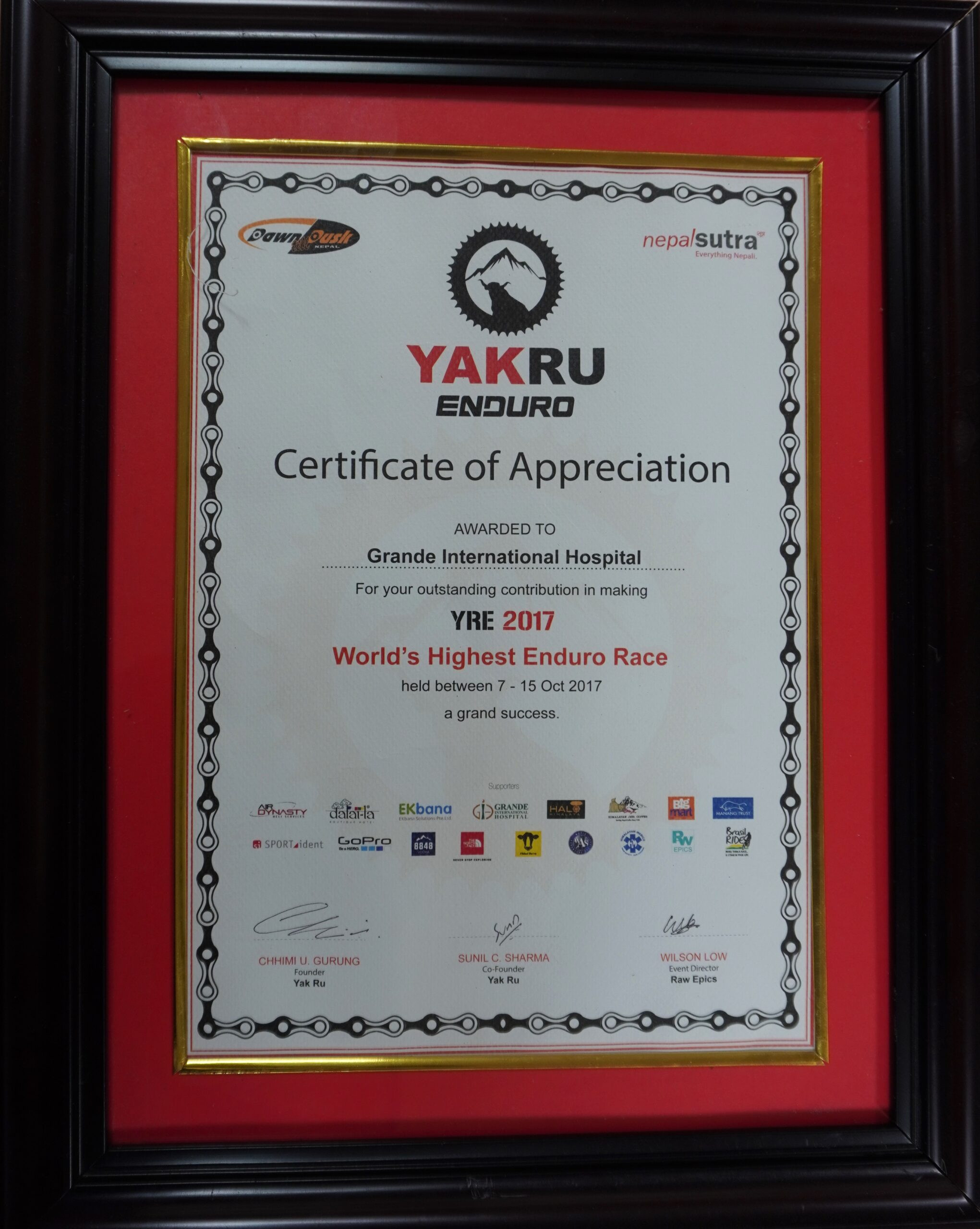 Yak Ru